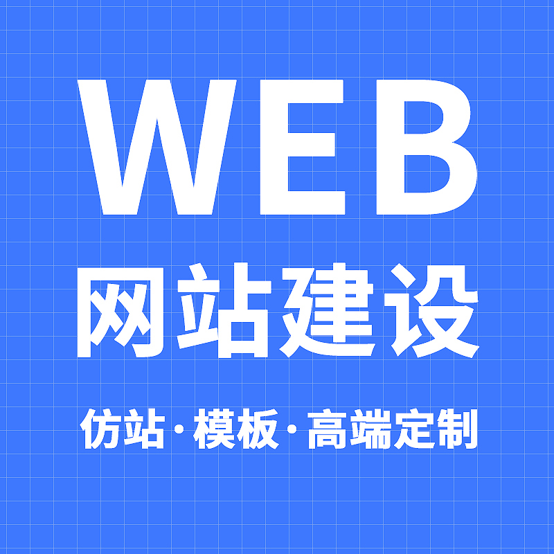 AI推广与内容传播宣传图